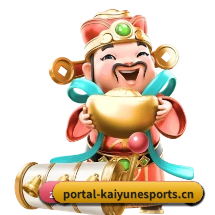 开云电竞 APP